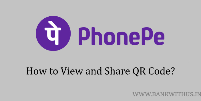 View and Share PhonePe QR Code