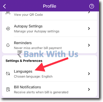 Image Explaining the Users Where they Can Find "Languages" Option in the PhonePe App